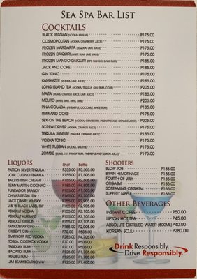 Menu photo 1 Seafood By The Bay Subic Bay Freeport Zone, ZMB