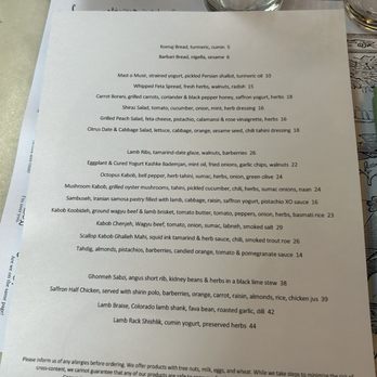 Eyval - Menu (7/12/24) - Persian/Iranian Near Me - Brooklyn, New York Eyval - Menu (7/12/24) - Persian/Iranian Near Me - Brooklyn, New York