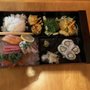 Photo of Sake Japanese & Thai