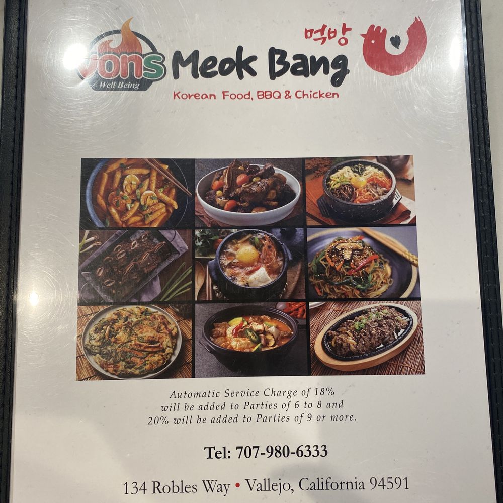 Vons Chicken - The menu - Korean Near Me - Vallejo, California Vons Chicken - The menu - Korean Near Me - Vallejo, California