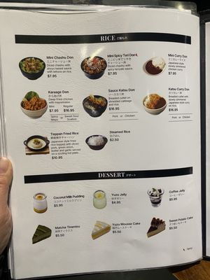 The Ramen Butcher(Burnaby) by null