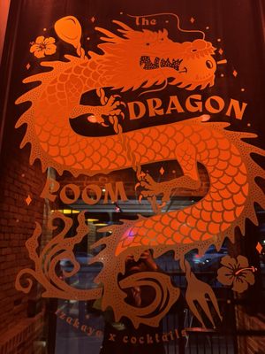 The Dragon Room by null