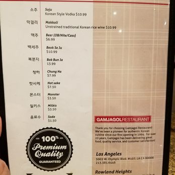 Gam Ja Chon - Menu - Korean Near Me - Rowland Heights, California