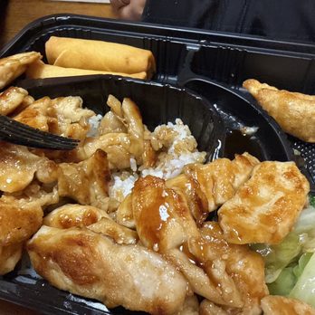 Akai Teriyaki - Chinese Near Me - Pomona, California