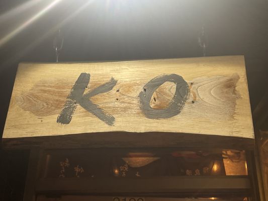 Ko by null