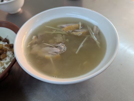 Duck Zhen by null