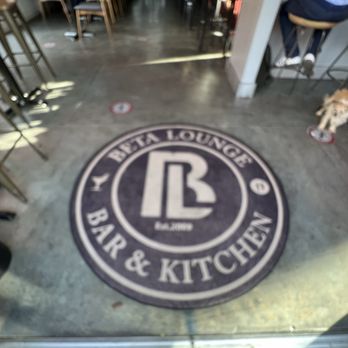 Beta Lounge - Lounges Near Me - Berkeley, California