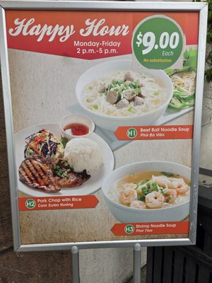 Menu photo 1 BMC Pho Covina, CA