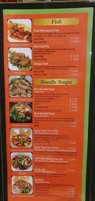 Thai Noodle ก๋วยเตี๋ยวไทย(Guay Tiew Thai) by null