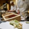 Tempura Matsui gift card