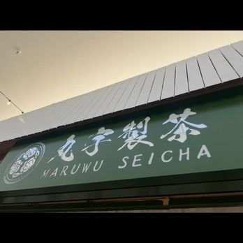 Maruwu Seicha - It's a sign from up above - Coffee & Tea Near Me - San Francisco, California