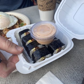 Leilani's Cafe - Spam Musubi Leilani's Style - Breakfast & Brunch Near Me - San Diego, California