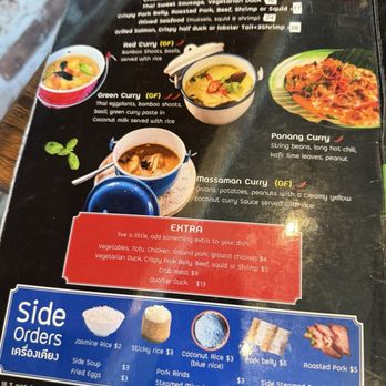 Sup Thai Kitchen - 9/2025 - Thai Near Me - Fresh Meadows, New York Sup Thai Kitchen - 9/2025 - Thai Near Me - Fresh Meadows, New York