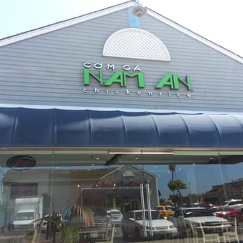 Nam An - Front of the store - Vietnamese Near Me - Westminster, California Nam An - Front of the store - Vietnamese Near Me - Westminster, California