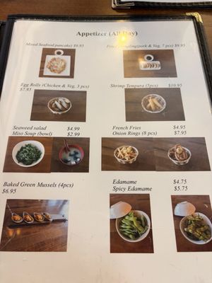 Menu photo 8 Kevin's Korean Kitchen Sparks, NV Menu photo 8 Kevin's Korean Kitchen Sparks, NV