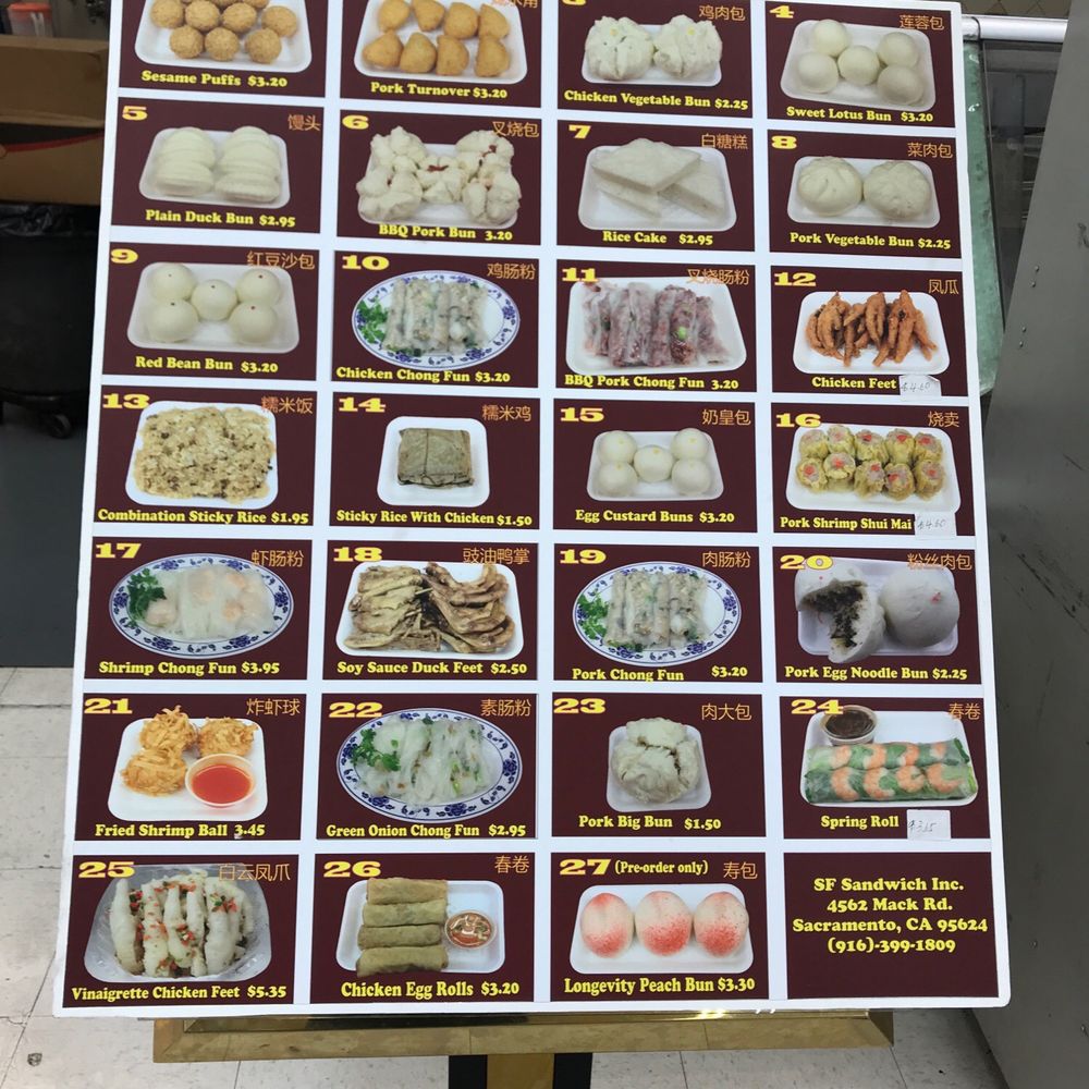 SF Supermarket - International Grocery Near Me - Sacramento, California SF Supermarket - International Grocery Near Me - Sacramento, California