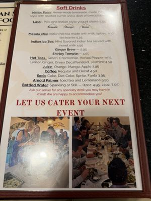 Menu photo 7 All India Cafe Arcadia, CA Menu photo 7 All India Cafe Arcadia, CA