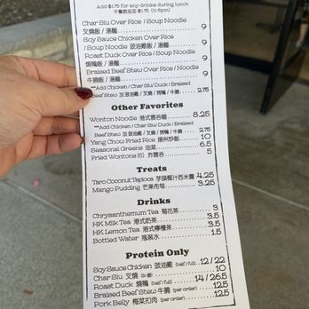 Tasty Box - Menu - Cantonese Near Me - Diamond Bar, California Tasty Box - Menu - Cantonese Near Me - Diamond Bar, California