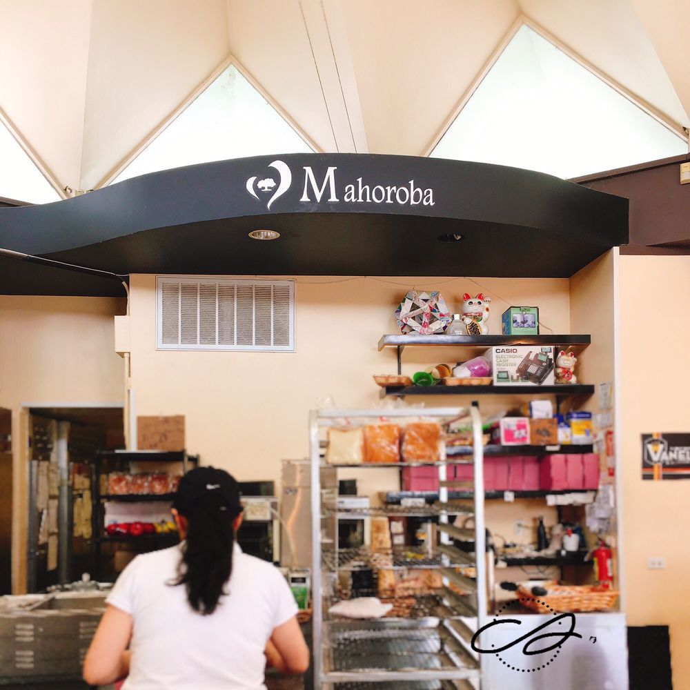 MAHOROBA JAPANESE BAKERY 1133 Photos & 835 Reviews Bakeries 4900