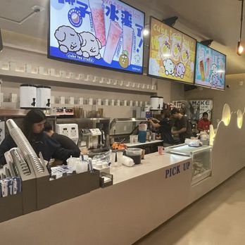 Cube Tea Studio - Pick up area - Bubble Tea Near Me - St. Louis, Missouri