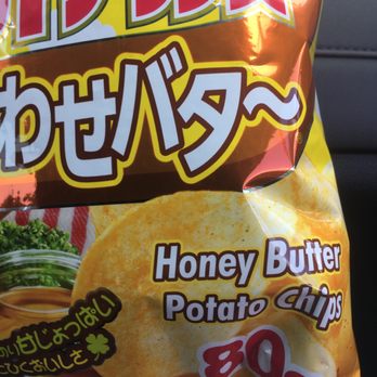 Daiso - Crazy flavor potato chips like Baruto! - Discount Store Near Me - Pearl City, Hawaii Daiso - Crazy flavor potato chips like Baruto! - Discount Store Near Me - Pearl City, Hawaii