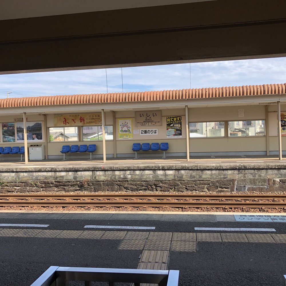 THE BEST 10 HOTELS & TRAVEL near AWA, 徳島県 〒771-1506, JAPAN - Updated 2026 -  Hours - Yelp