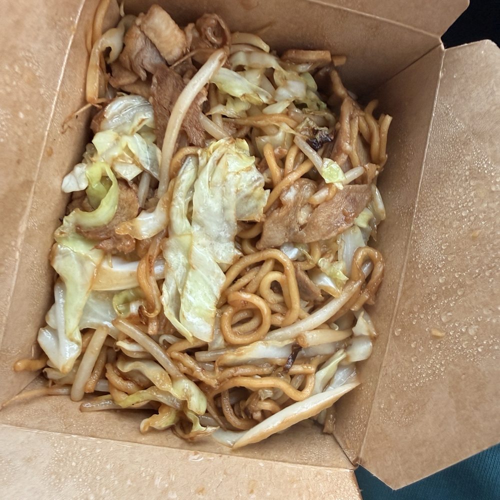 Yumami - Chicken Yakisoba - Noodles Near Me - Lamont, California