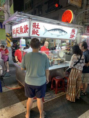 Liouhe Tourist Night Market by null