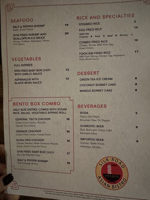 Silk Road Asian Bistro by null