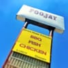 FooJay gift card