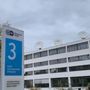 Photo of Deutsche Welle