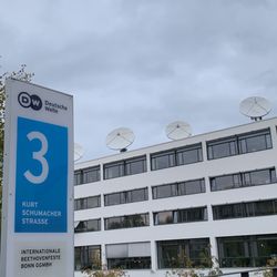 Deutsche Welle - ... Ansicht von hinten ...