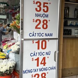 Phuong Lien Hair Salon