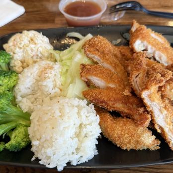Ramen 101 - Chicken Katsu - Ramen Near Me - Vallejo, California