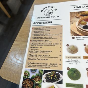 Bryan's Dumpling House - Menu - Menu from Bryan's Dumpling House in Denver lists appetizers like cucumber salad, seaweed salad, and chicken lettuce wraps, with prices and descriptions. - Dim Sum Near Me - Denver, Colorado