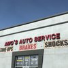 Amos Auto gift card