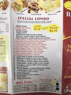 Menu photo 7 Rice House Chinese Teriyaki Cedar Falls, IA
