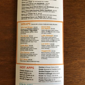 JB's Deli - Page 3 - March 2019 Menu - Delis Near Me - Chicago, Illinois
