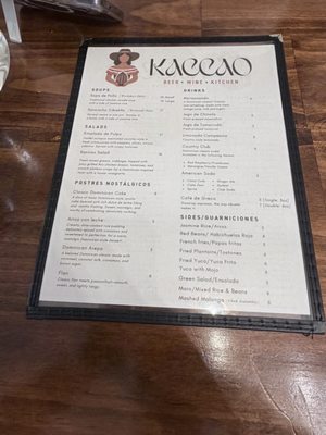Menu photo 3 Kaccao Tamarac, FL Menu photo 3 Kaccao Tamarac, FL