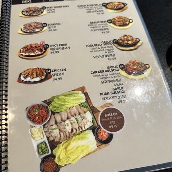Korea House - BBQ menu - Korean Near Me - Bothell, Washington Korea House - BBQ menu - Korean Near Me - Bothell, Washington