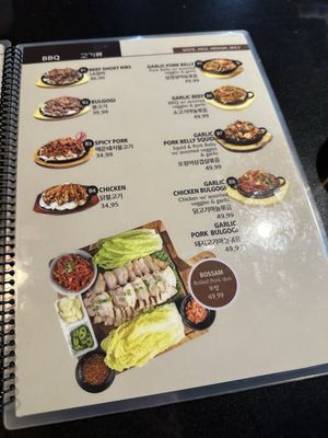 Menu photo 7 Korea House Bothell, WA Menu photo 7 Korea House Bothell, WA