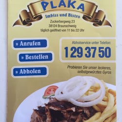 Imbiss Plaka