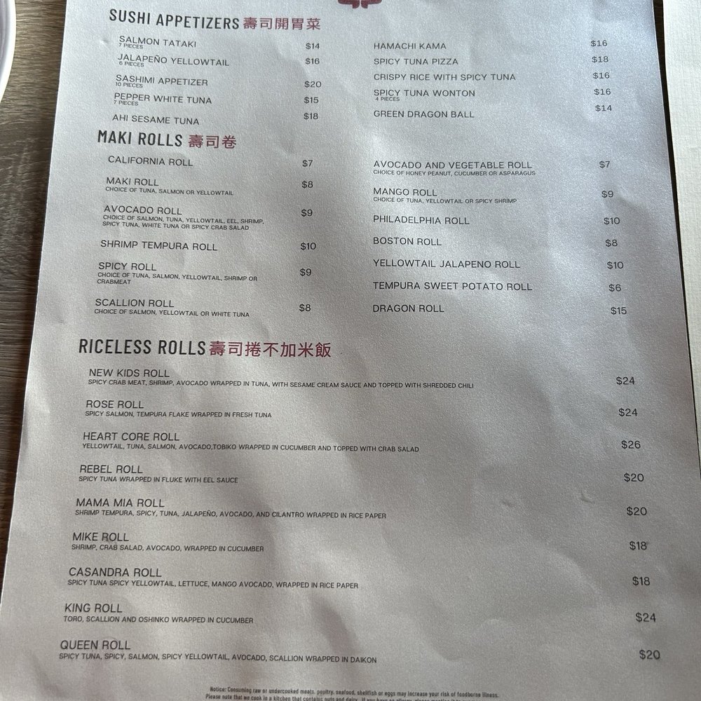 Lotus Restaurant - Chinese Near Me - Farmingdale, New York Lotus Restaurant - Chinese Near Me - Farmingdale, New York
