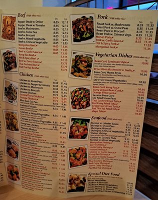 Menu photo 3 Happy Wok Chesterton, IN