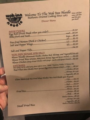 Menu photo 1 Wok-Inn Noodle Boise, ID Menu photo 1 Wok-Inn Noodle Boise, ID
