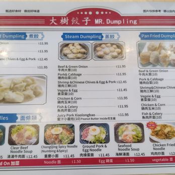 Mr.Dumpling - Menu - Chinese Near Me - Rancho Cucamonga, California