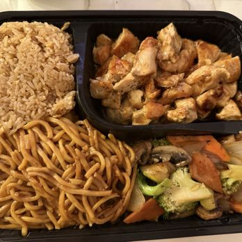 Akira - Chicken Hibachi - Japanese Near Me - Riverview, Florida Akira - Chicken Hibachi - Japanese Near Me - Riverview, Florida