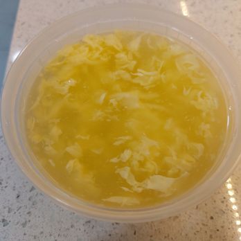 Dragons Garden - Small Egg Drop Soup - Asian Fusion Near Me - Maywood, New Jersey