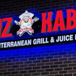 Taiz Kabob
