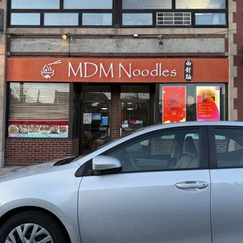 MDM Noodles - Chinese Near Me - Brighton, Massachusetts MDM Noodles - Chinese Near Me - Brighton, Massachusetts